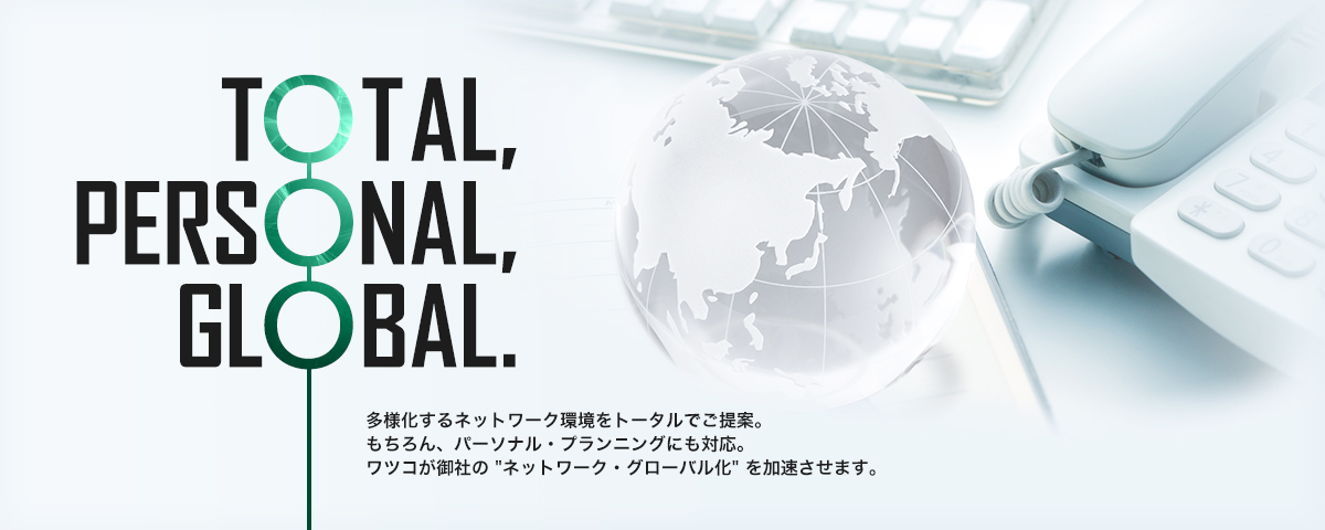 TOTAL PERSONAL GLOBAL