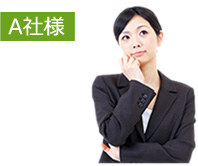 「いつも担当者が不在なんですけど！」と取引先から叱責…。