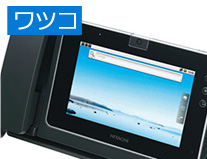 受付案内システムをご提案。導入コストも抑えました。