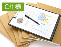顧客情報の把握を簡単にして、応対力をアップさせたい…。